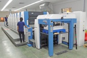 香港印刷塑胶卡板